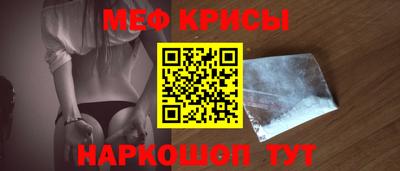 дурь Новокубанск