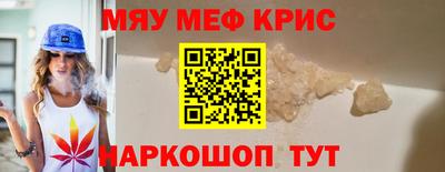 не бодяженный Новозыбков