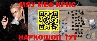 не бодяженный Новозыбков