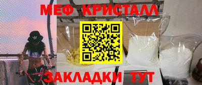 не бодяженный Новозыбков