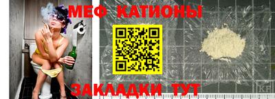 не бодяженный Новозыбков