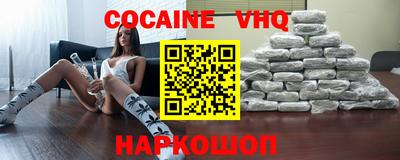 не бодяженный Новозыбков