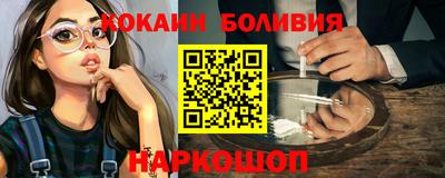 не бодяженный Новозыбков