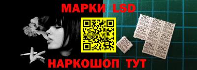 дурь Новокубанск