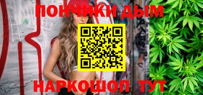 не бодяженный Новозыбков