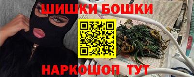 дурь Новокубанск