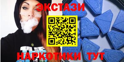 не бодяженный Новозыбков