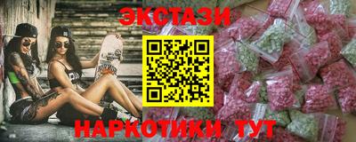 дурь Новокубанск