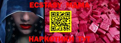 не бодяженный Новозыбков