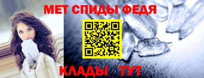 не бодяженный Новозыбков