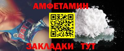 не бодяженный Новозыбков