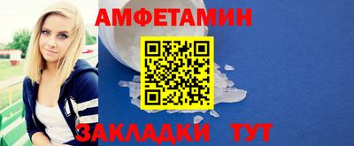 не бодяженный Новозыбков