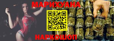 дурь Новокубанск