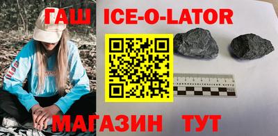 дурь Новокубанск
