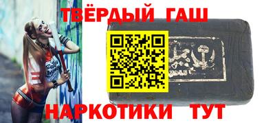 не бодяженный Новозыбков