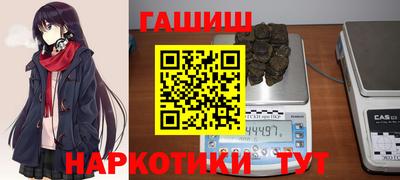 не бодяженный Новозыбков