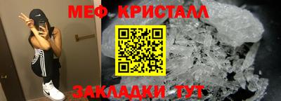 не бодяженный Новозыбков