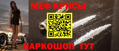не бодяженный Новозыбков