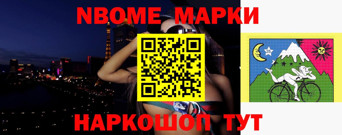 МЕГА как войти  ЛСД экстази кислота  Вход с VPN  Анжеро-Судженск  Лсд 25 экстази кислота 